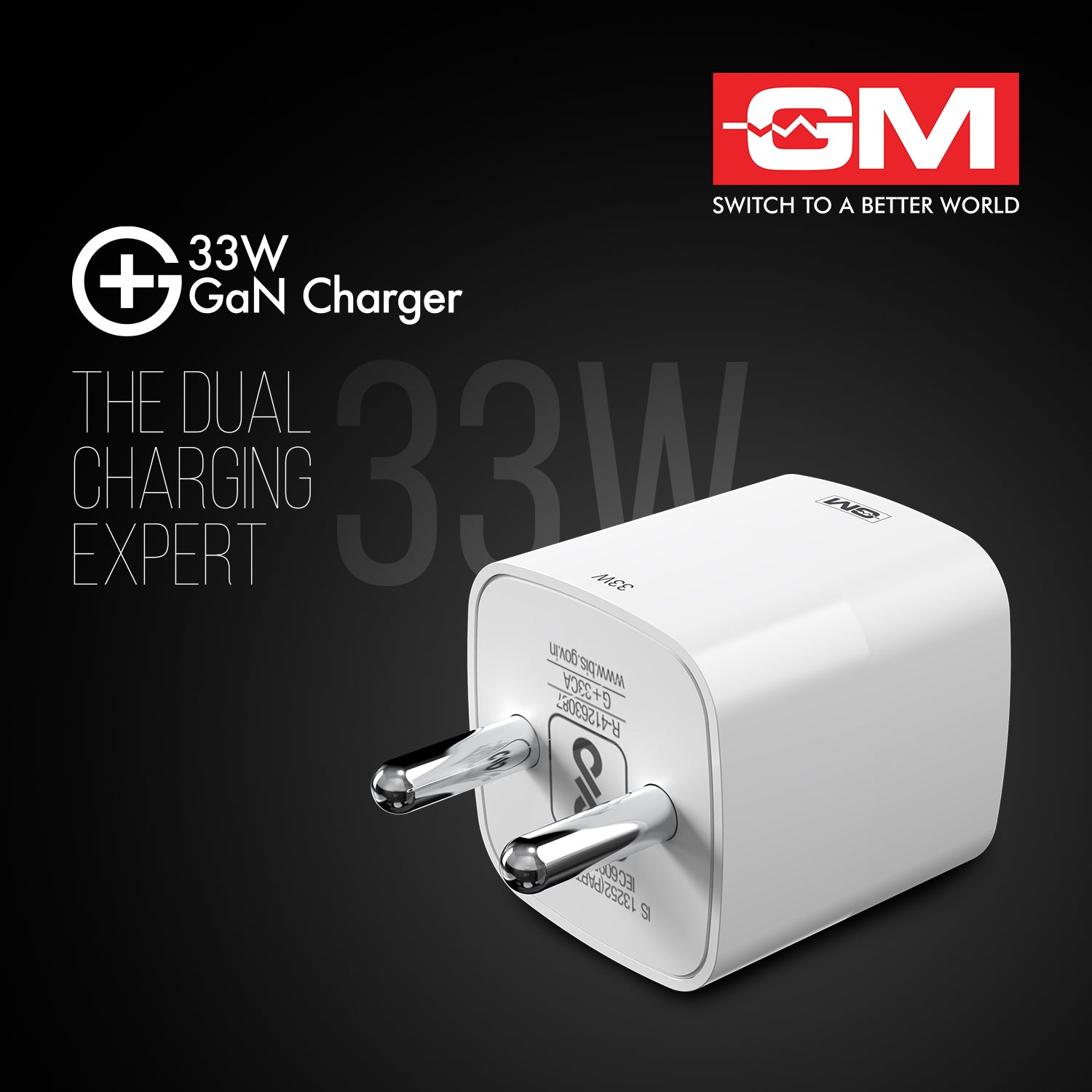 33W, Dual Port GAN Adaptor (QC 3.0+PD) (White)