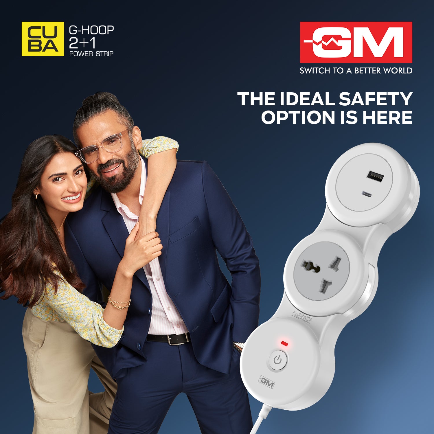 2+1 G-HOOP SPIKE GUARD WITH TYPE A & C