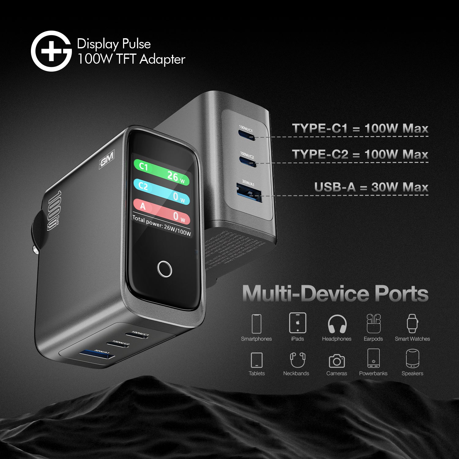 G+ DisplayPulse 100W TFT Adapter