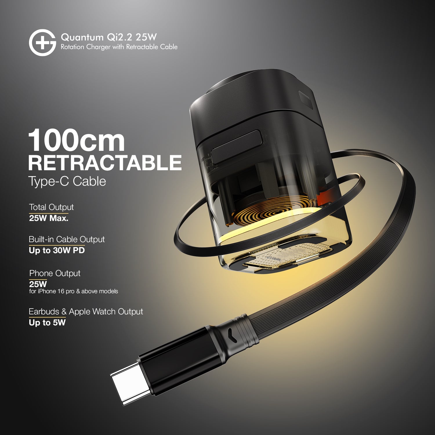 G+ Quantum Qi2.2 Rotation Charger with Retractable Cable 25W (BLACK)