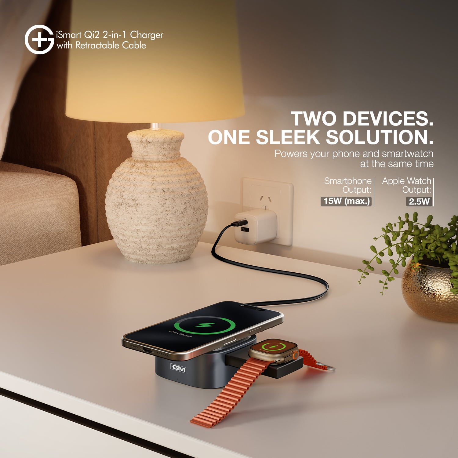 G+ iSmart Qi2 2-in-1 Charger with Retractable Cable